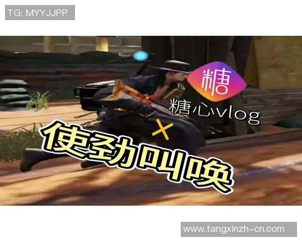 糖心vlog官网ios版本-糖心Vlog官网iOS版本—记录生活美味，尽在掌握之中-糖心vlog官网ios版本