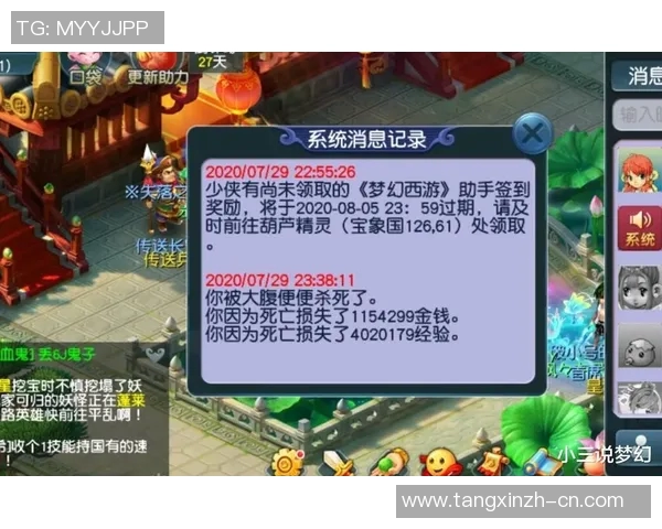 糖心vlog御梦子叫什么-糖心Vlog中的御梦子,探寻真实姓名背后的故事-糖心vlog御梦子叫什么 糖心vlog御梦子叫什么-糖心Vlog中的御梦子,探寻真实姓名背后的故事-糖心vlog御梦子叫什么