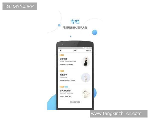 糖心app官网404-探索消失的面貌，糖心app官网面临的难题与处理-