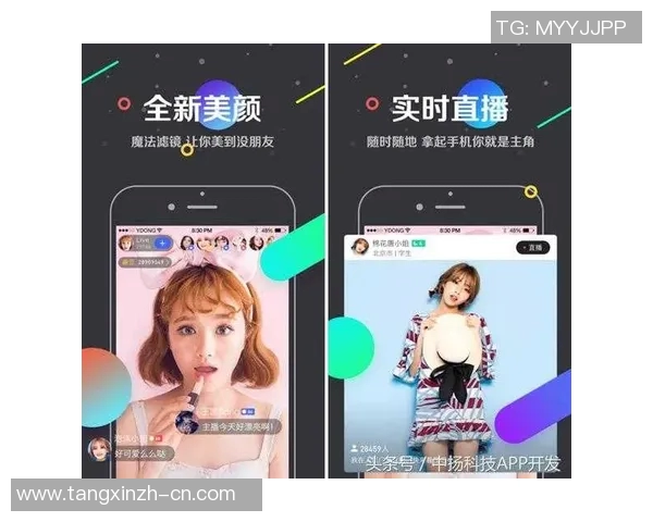 糖心app直播-探索直播互动的全新高度,糖心app直播』糖心app直播软件图标是什么 糖心app直播-探索直播互动的全新高度,糖心app直播』糖心app直播软件图标是什么