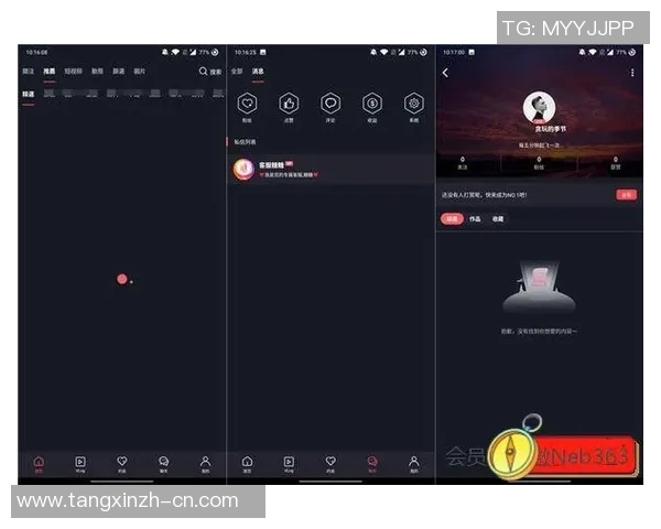 糖心vlog vip兑换码-五星级影视砳炒艺术品升级顾客的价值享乐记忆的最佳体验 糖心Vlog VIP兑换码攻略-