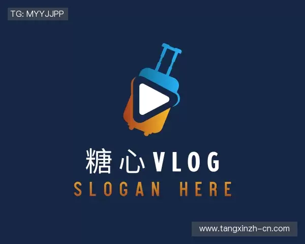 介绍糖心vlog